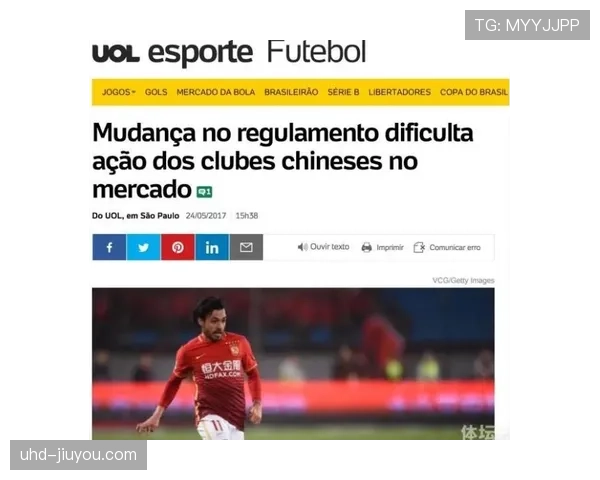 转会市场暗流涌动，夏季窗口预计异常活跃